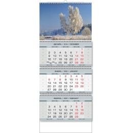 Календари Трио 