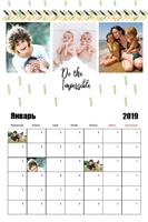 Смарт-календарь Family Memories